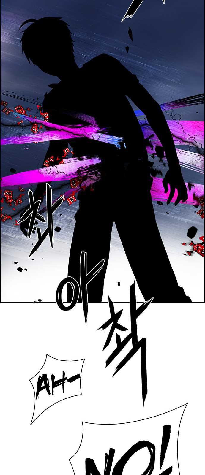 Page 66 of Chapter 198