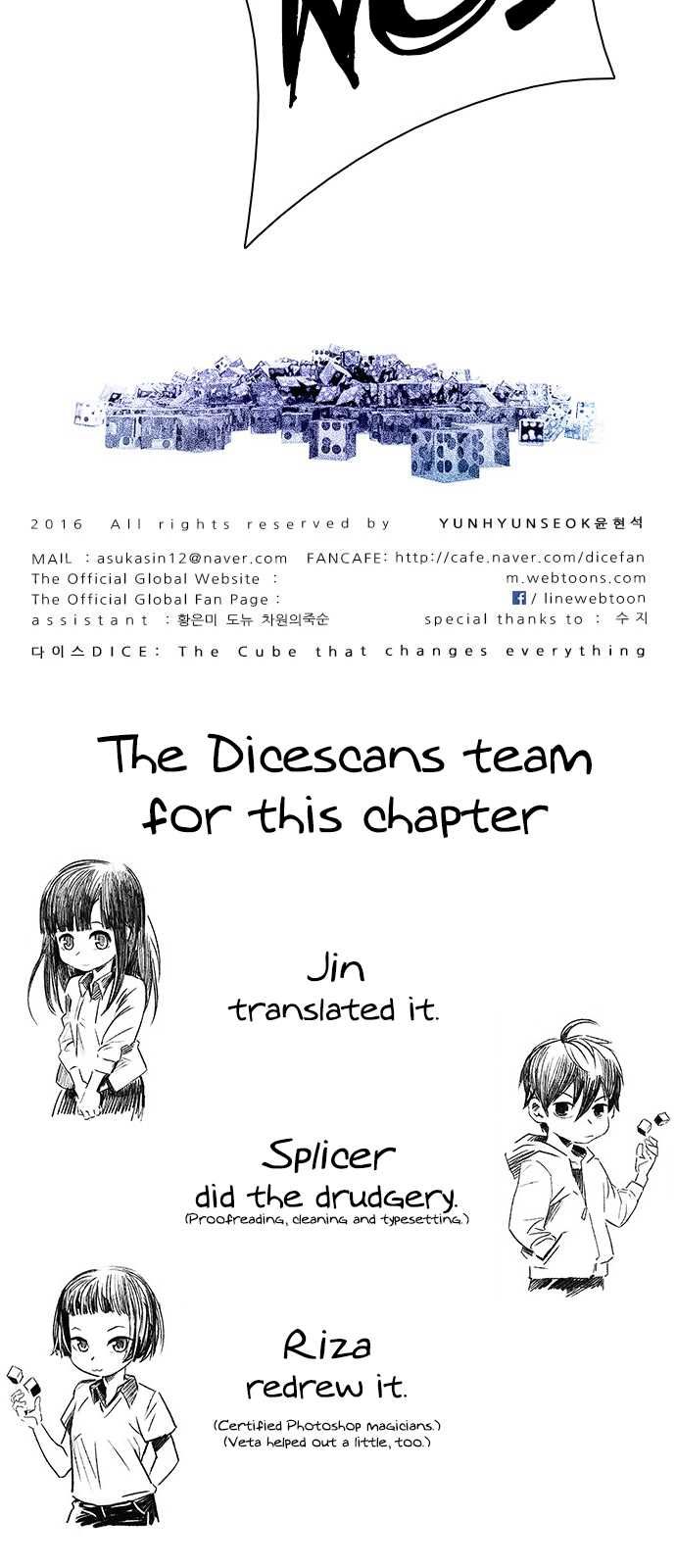 Page 67 of Chapter 198