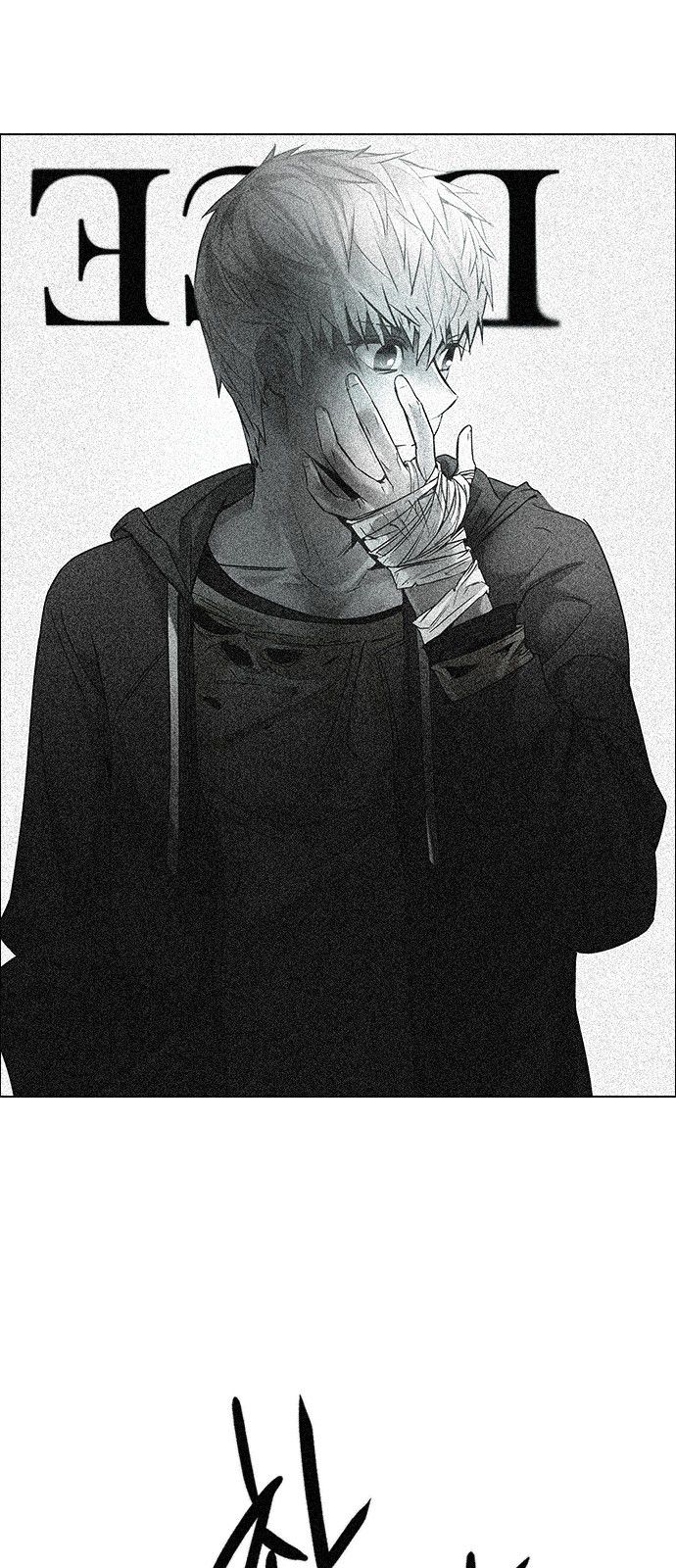 Page 1 of Chapter 199