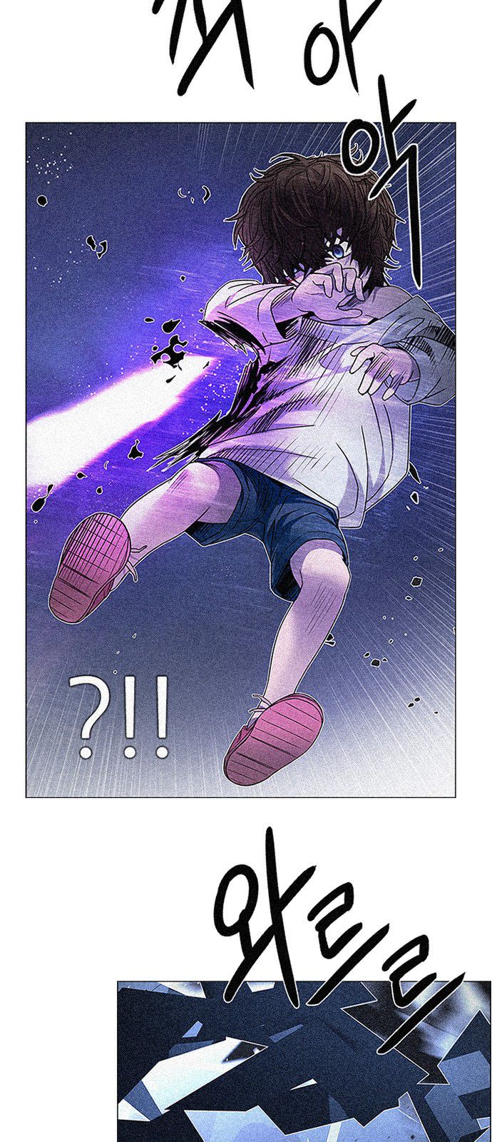 Page 2 of Chapter 199