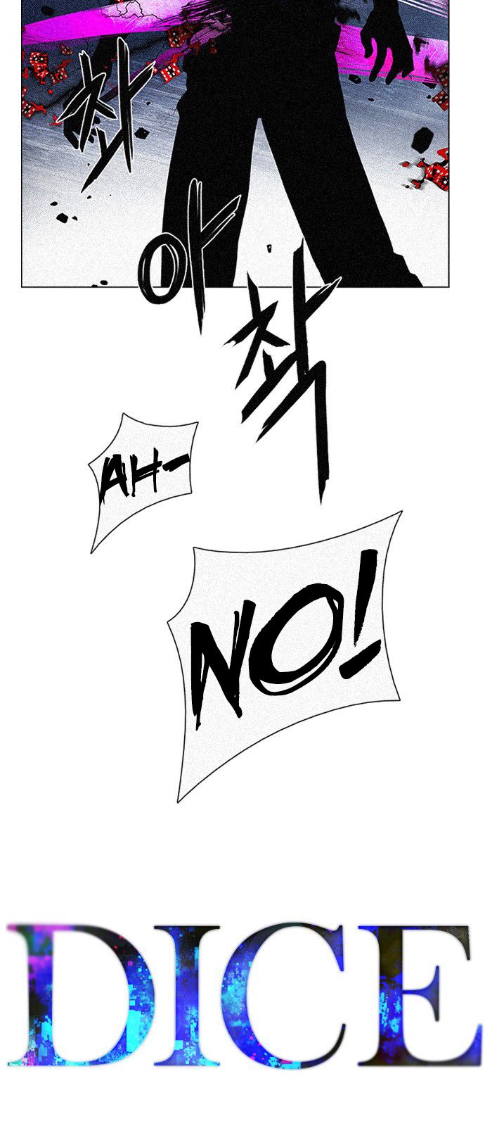 Page 4 of Chapter 199