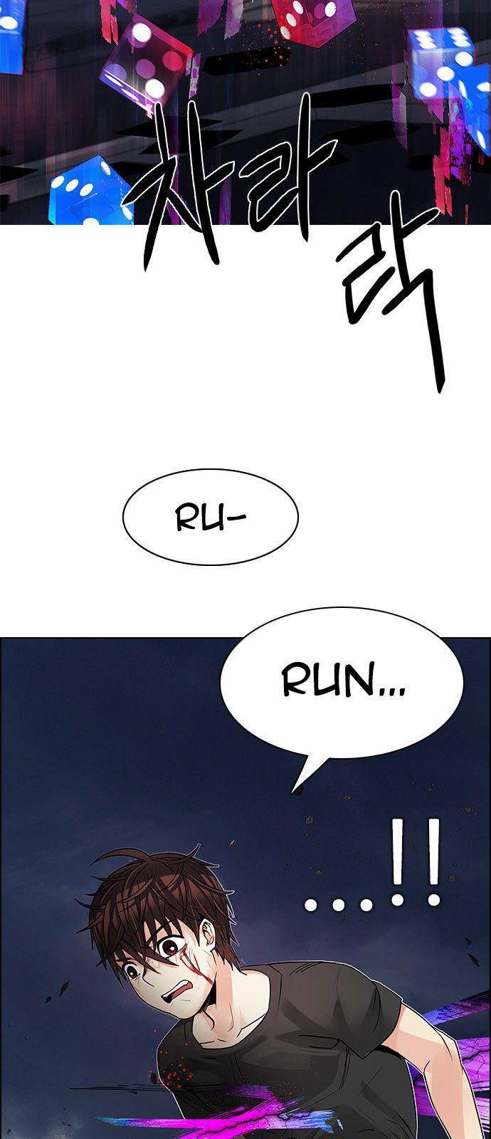 Page 6 of Chapter 199