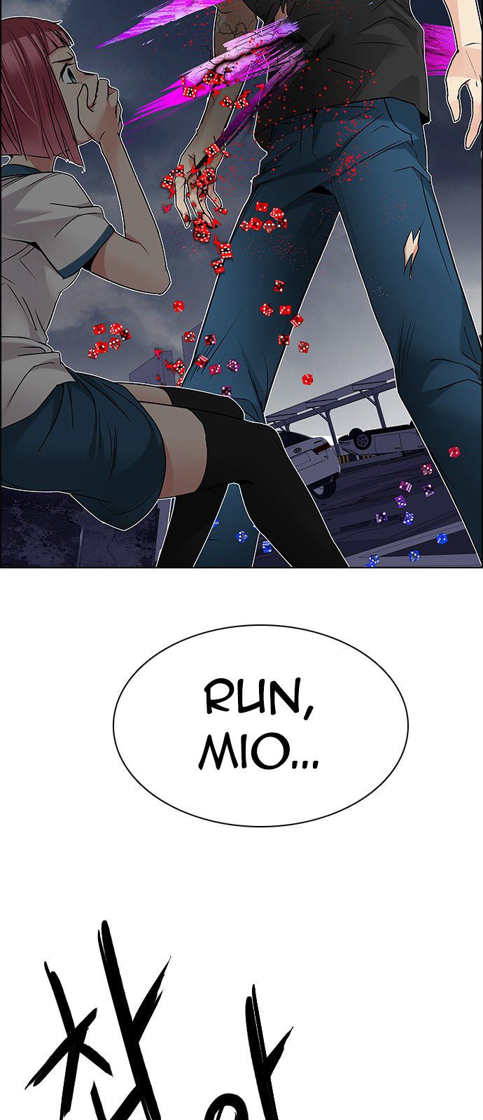 Page 7 of Chapter 199