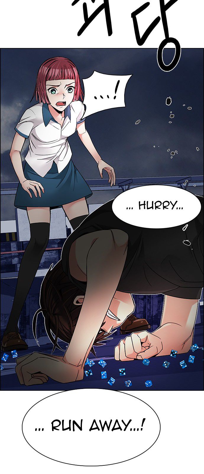 Page 9 of Chapter 199