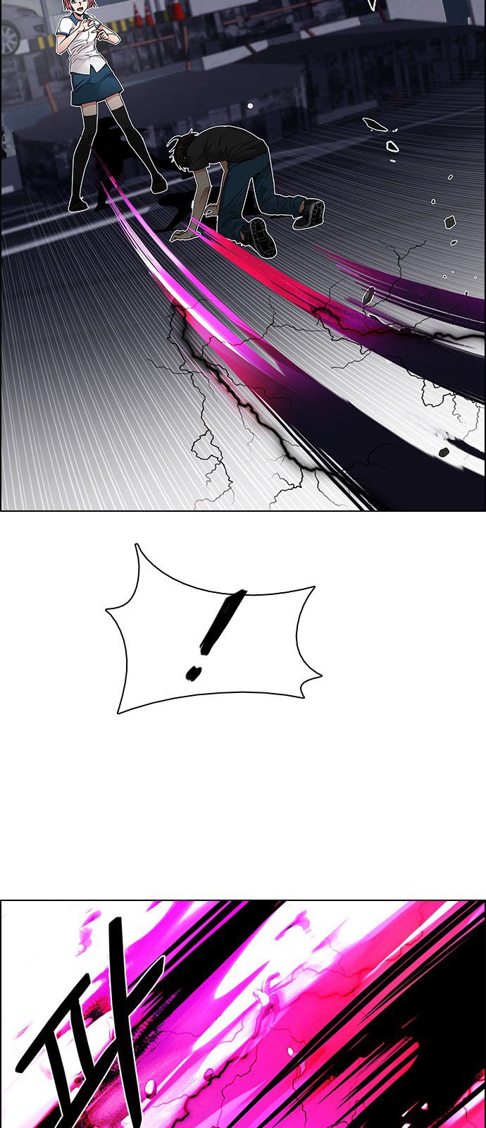 Page 11 of Chapter 199