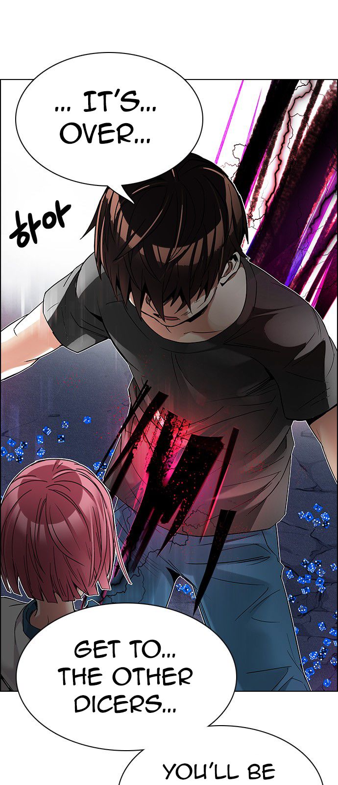 Page 15 of Chapter 199