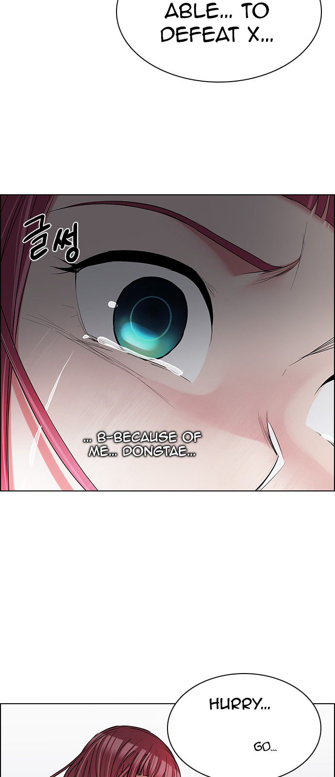 Page 16 of Chapter 199