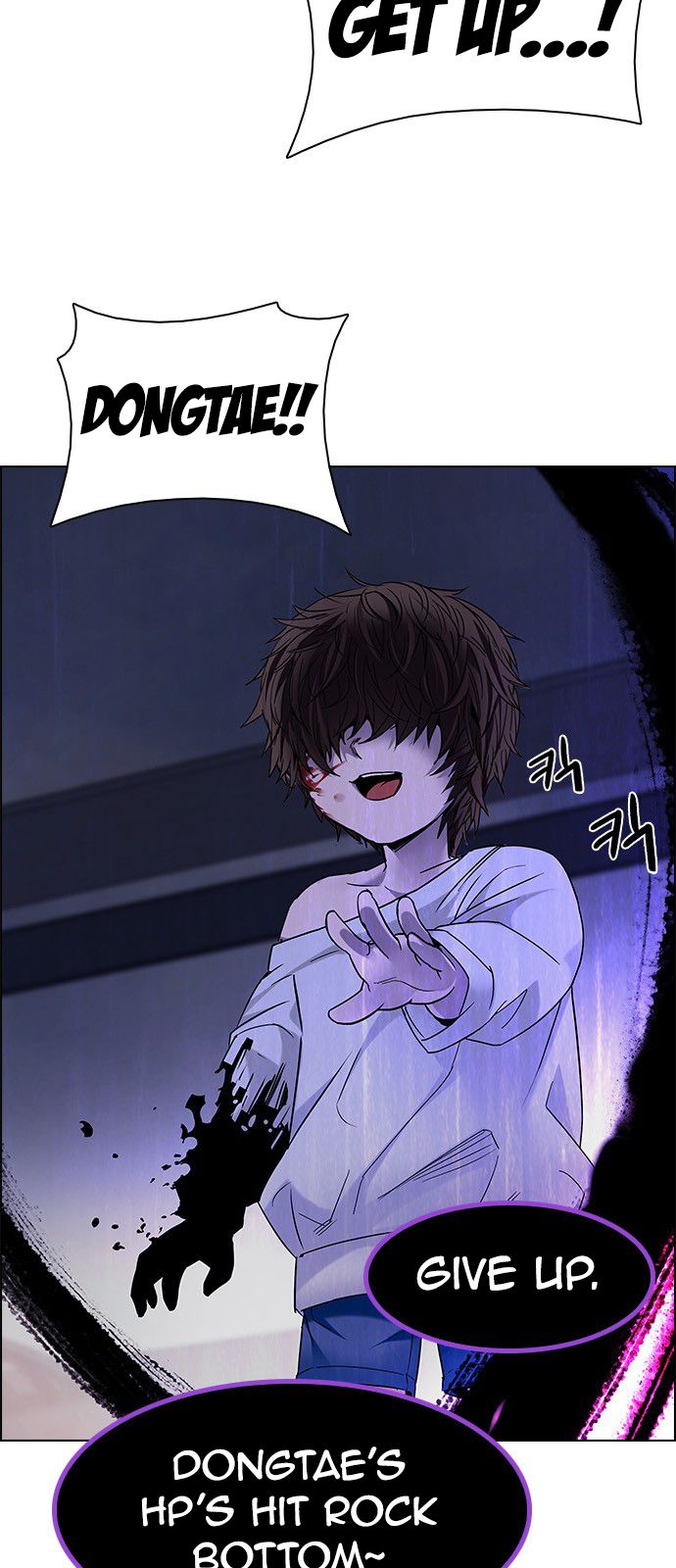 Page 18 of Chapter 199