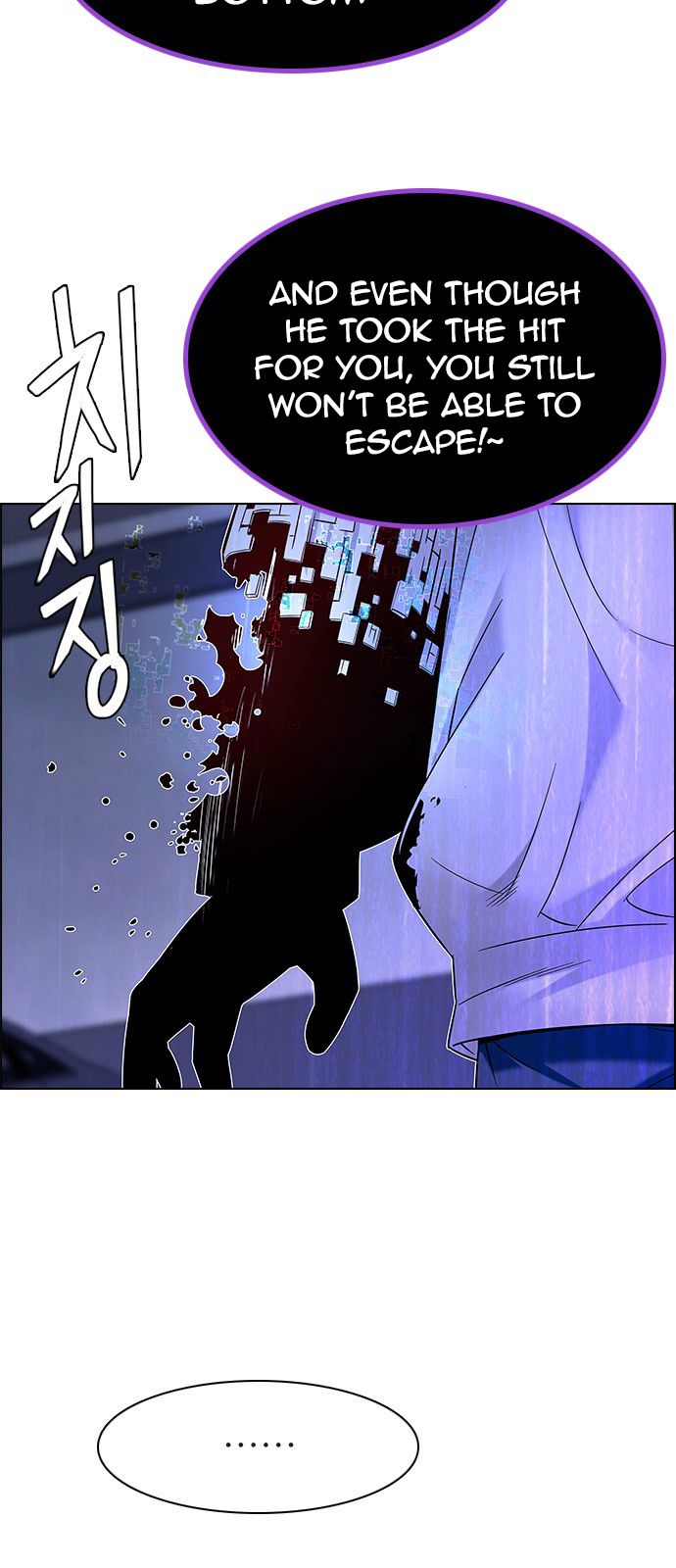 Page 19 of Chapter 199