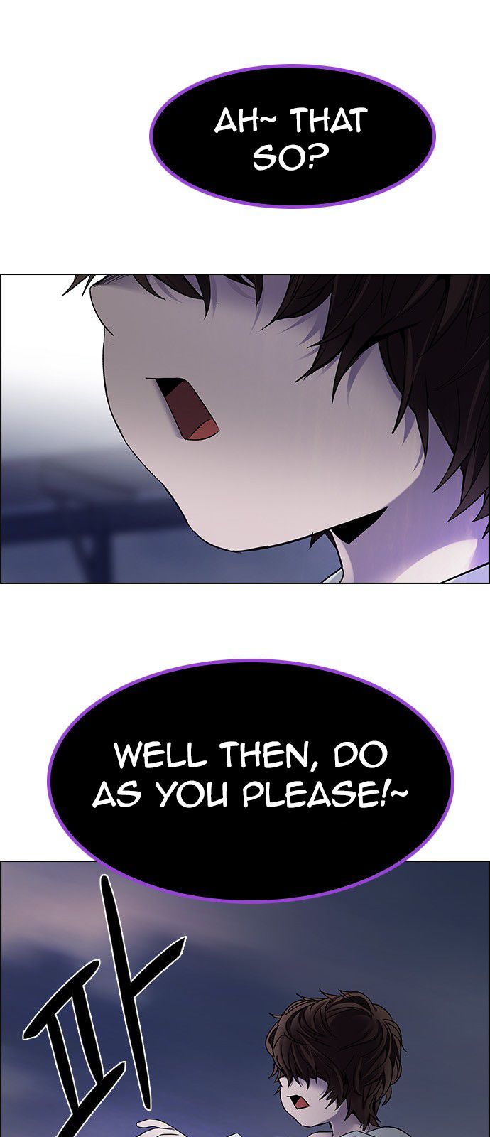 Page 21 of Chapter 199