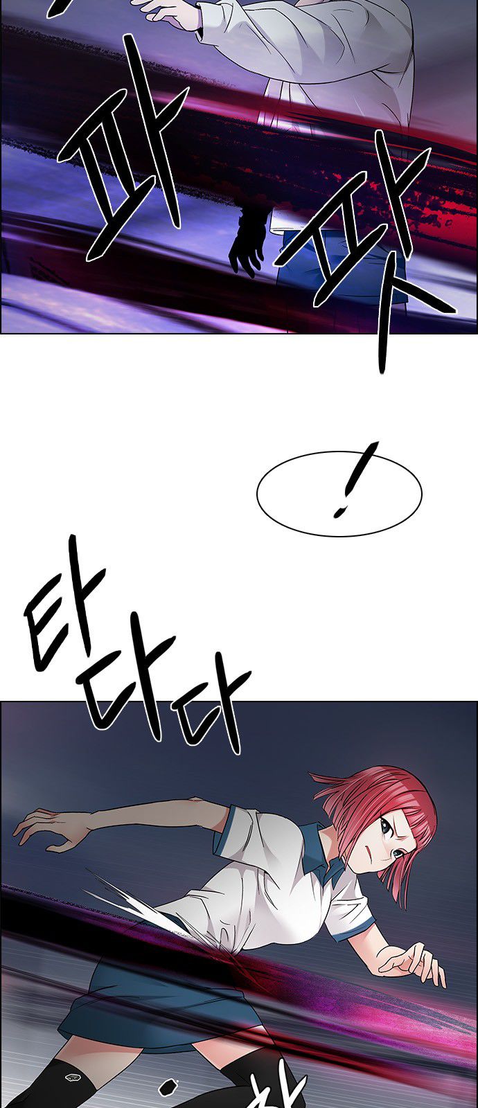 Page 22 of Chapter 199