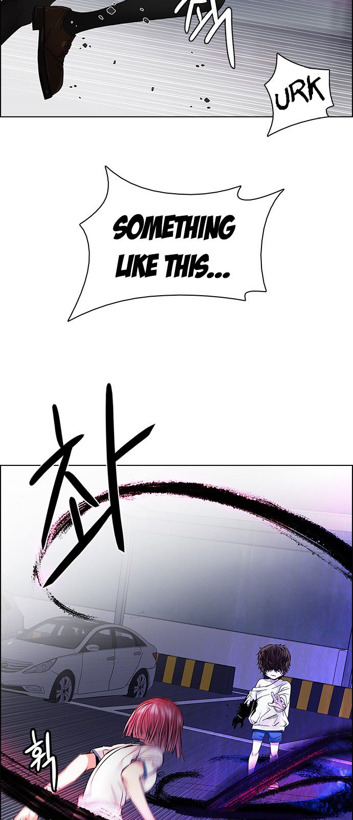Page 23 of Chapter 199