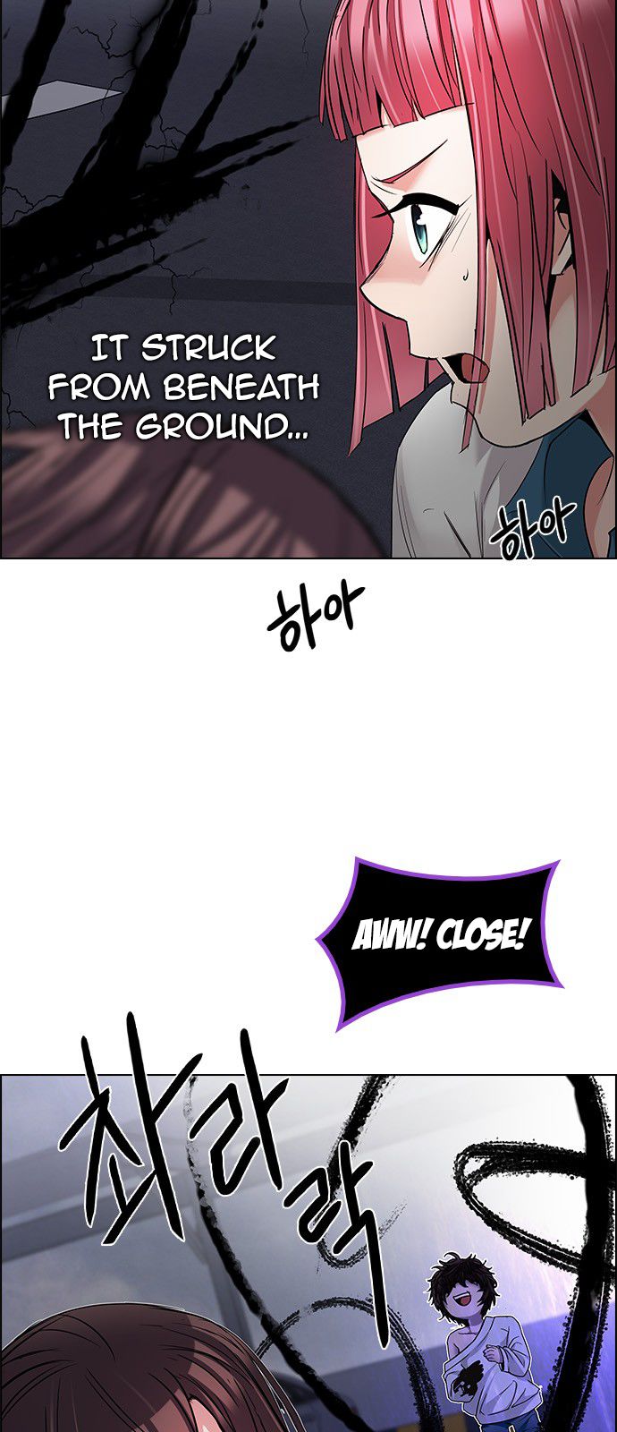 Page 29 of Chapter 199