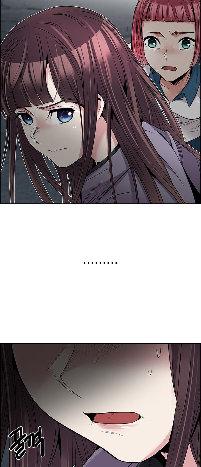 Page 32 of Chapter 199