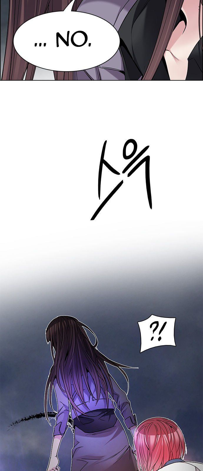 Page 33 of Chapter 199