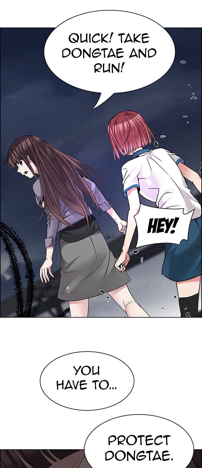Page 37 of Chapter 199