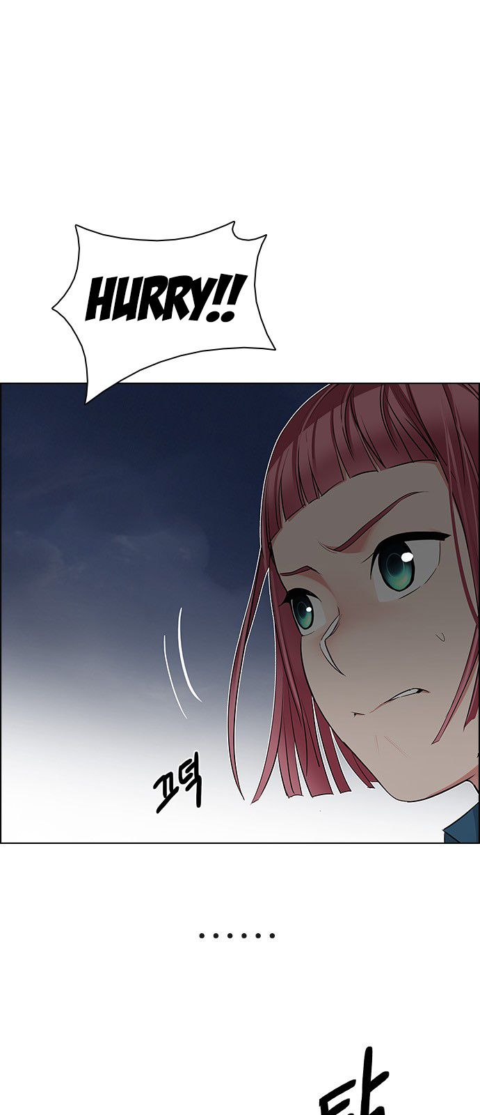 Page 42 of Chapter 199