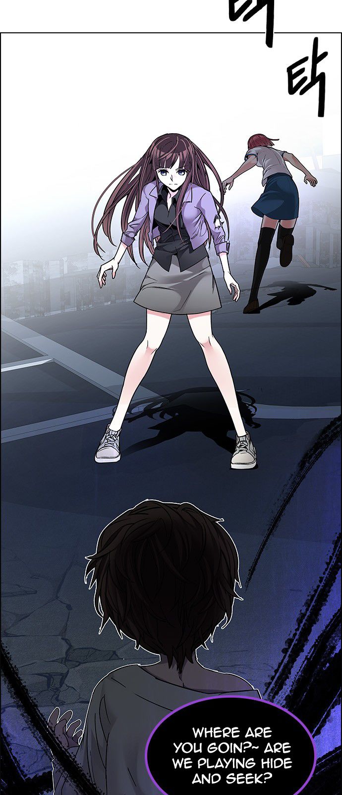 Page 43 of Chapter 199