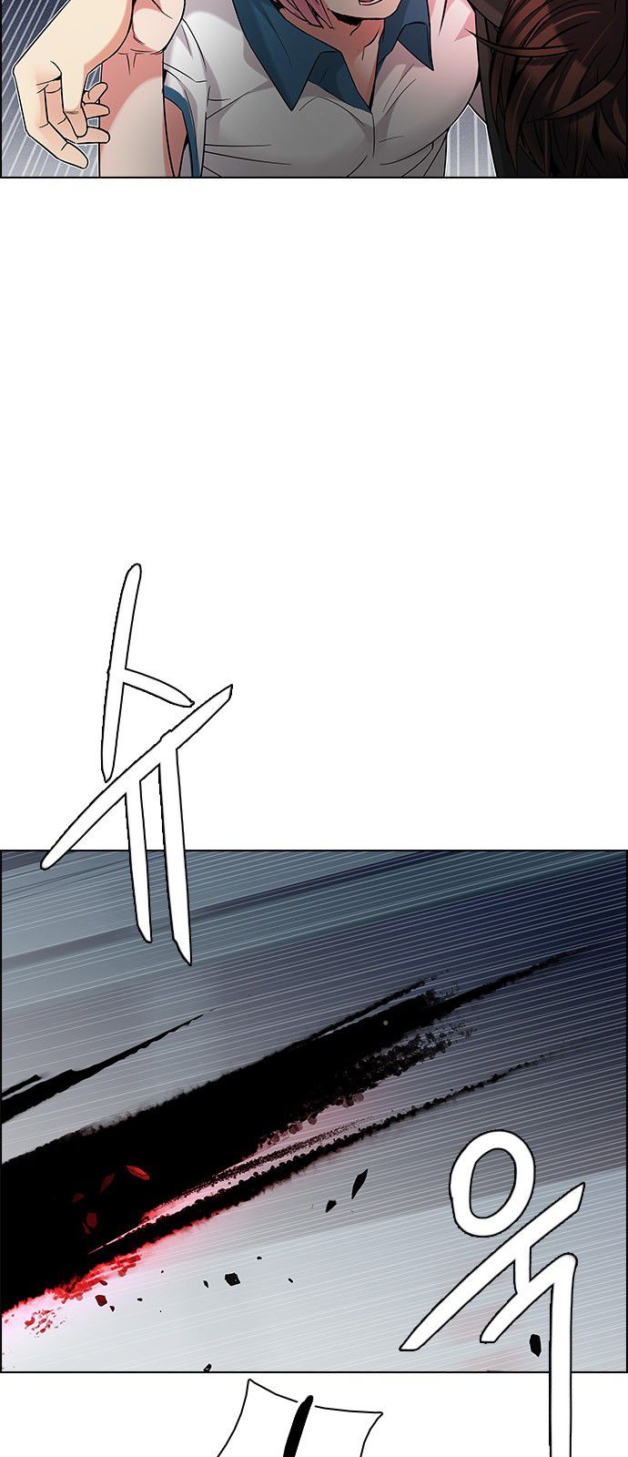 Page 48 of Chapter 199