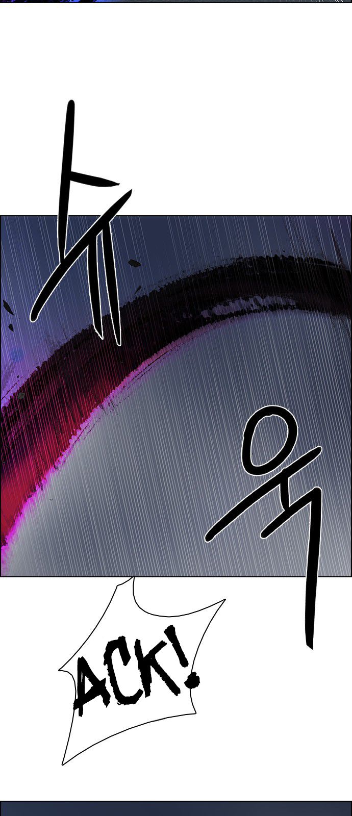 Page 54 of Chapter 199