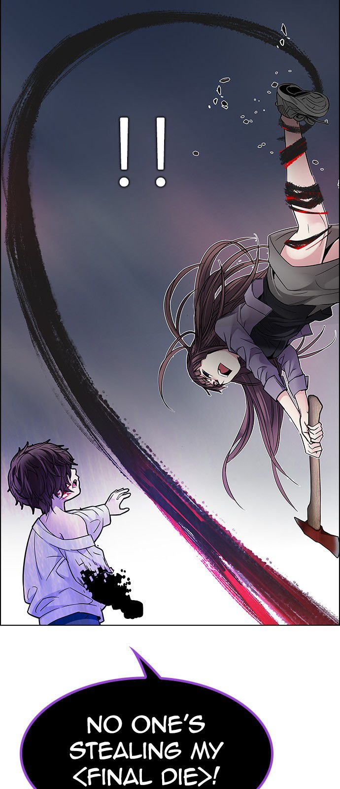 Page 55 of Chapter 199