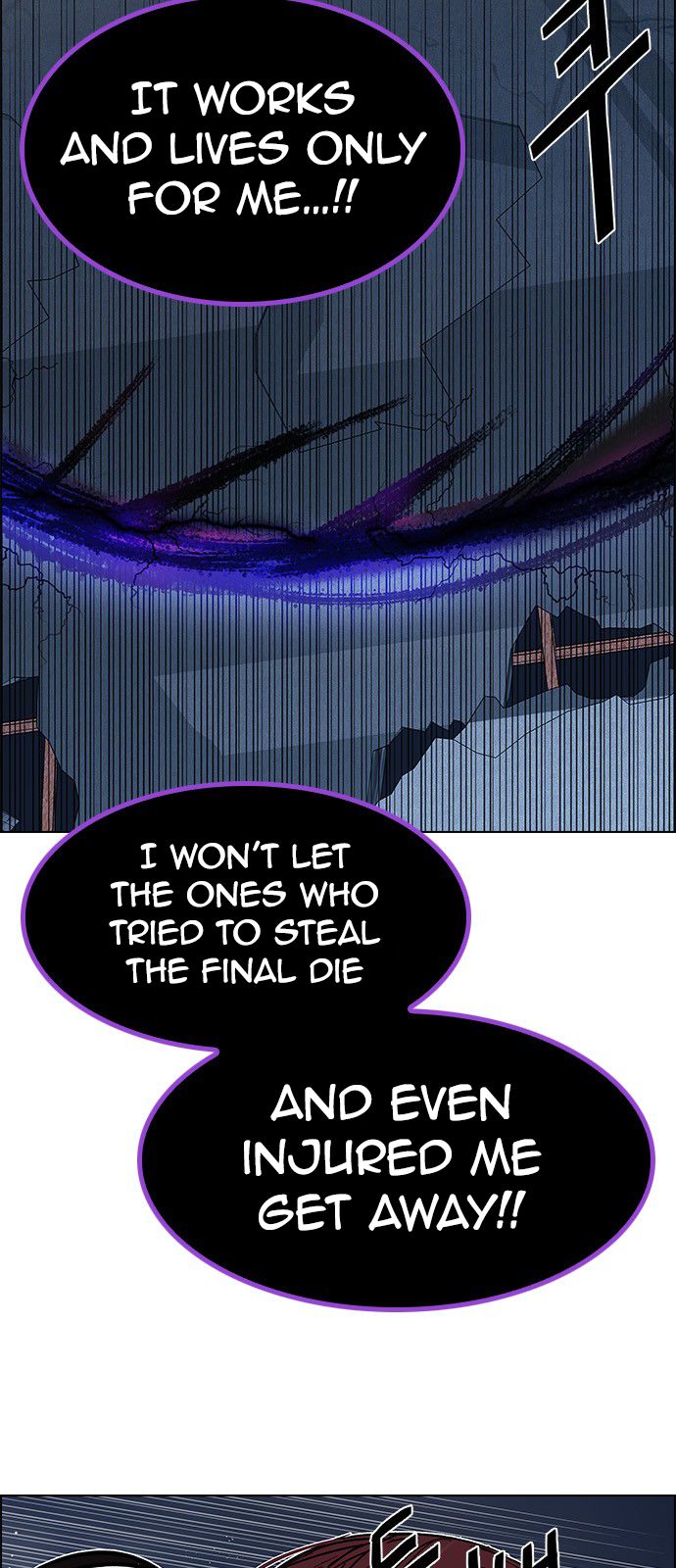 Page 58 of Chapter 199