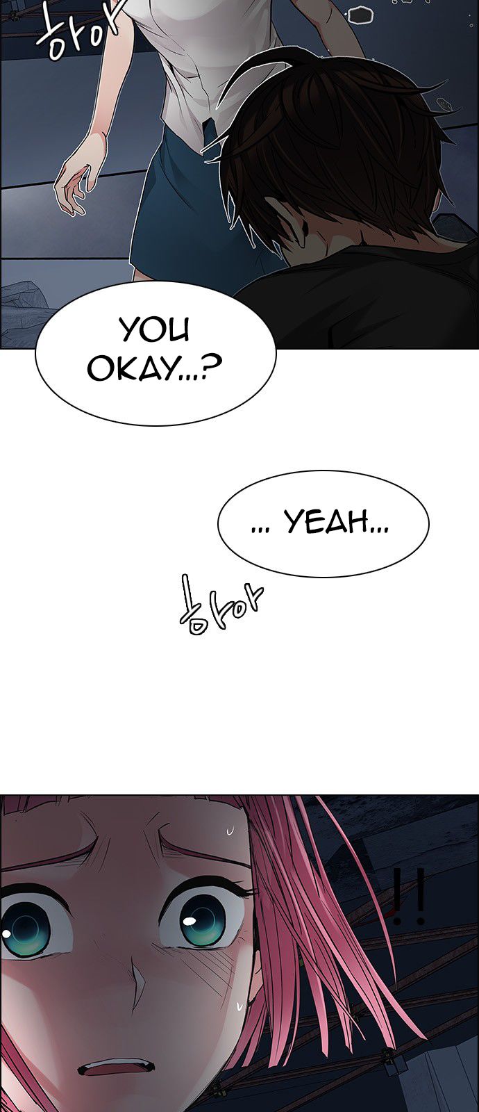 Page 72 of Chapter 199