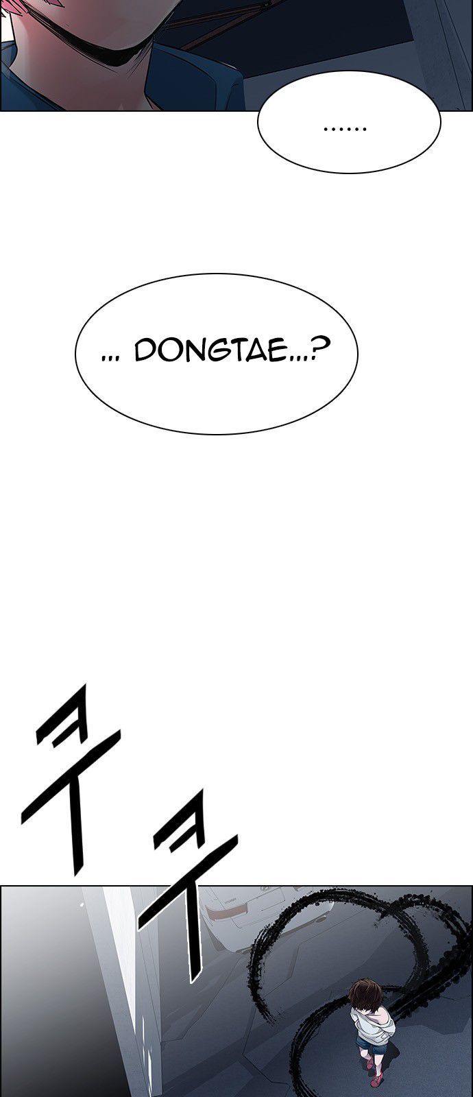 Page 73 of Chapter 199