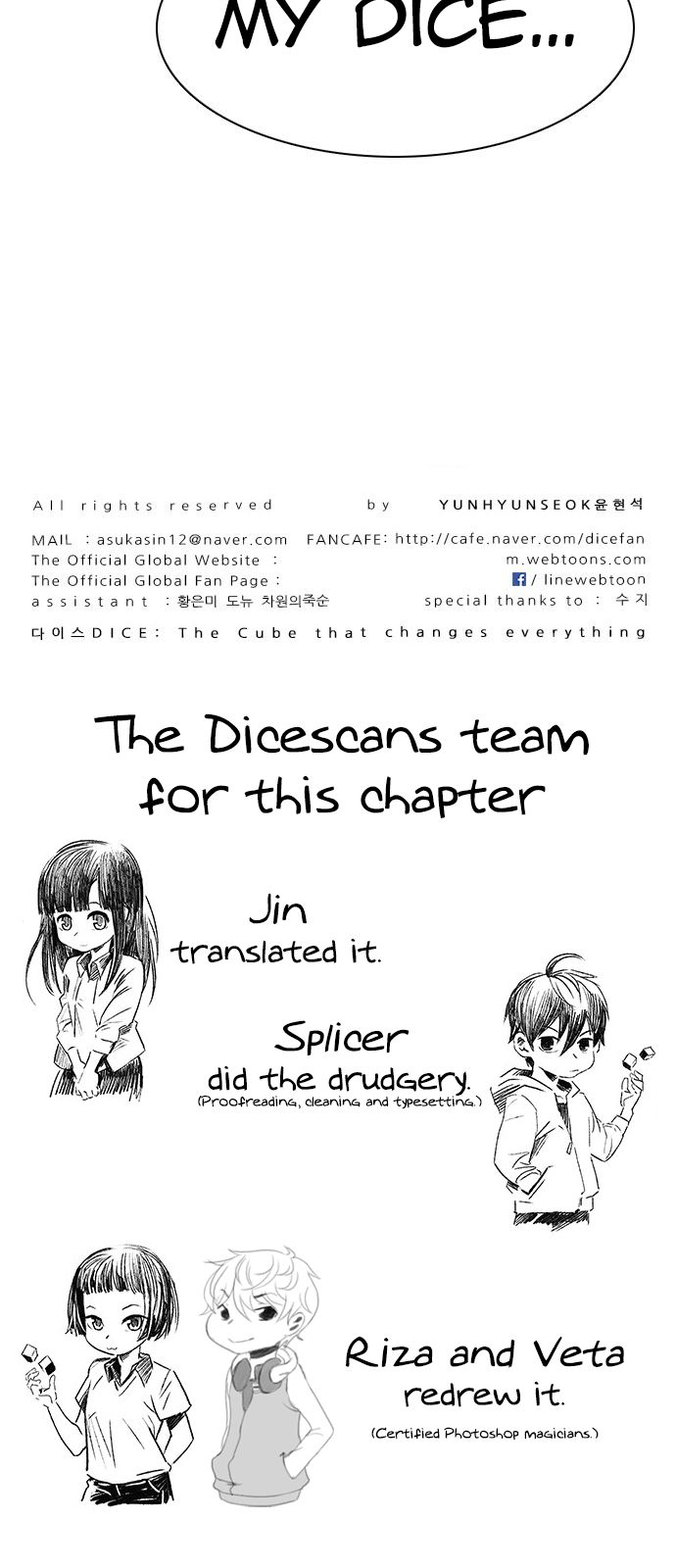 Page 83 of Chapter 199