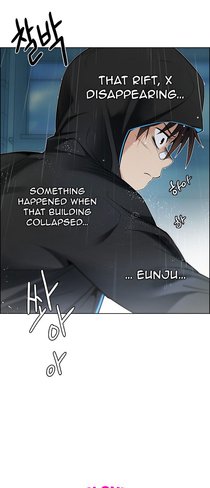 Page 101 of Chapter 200