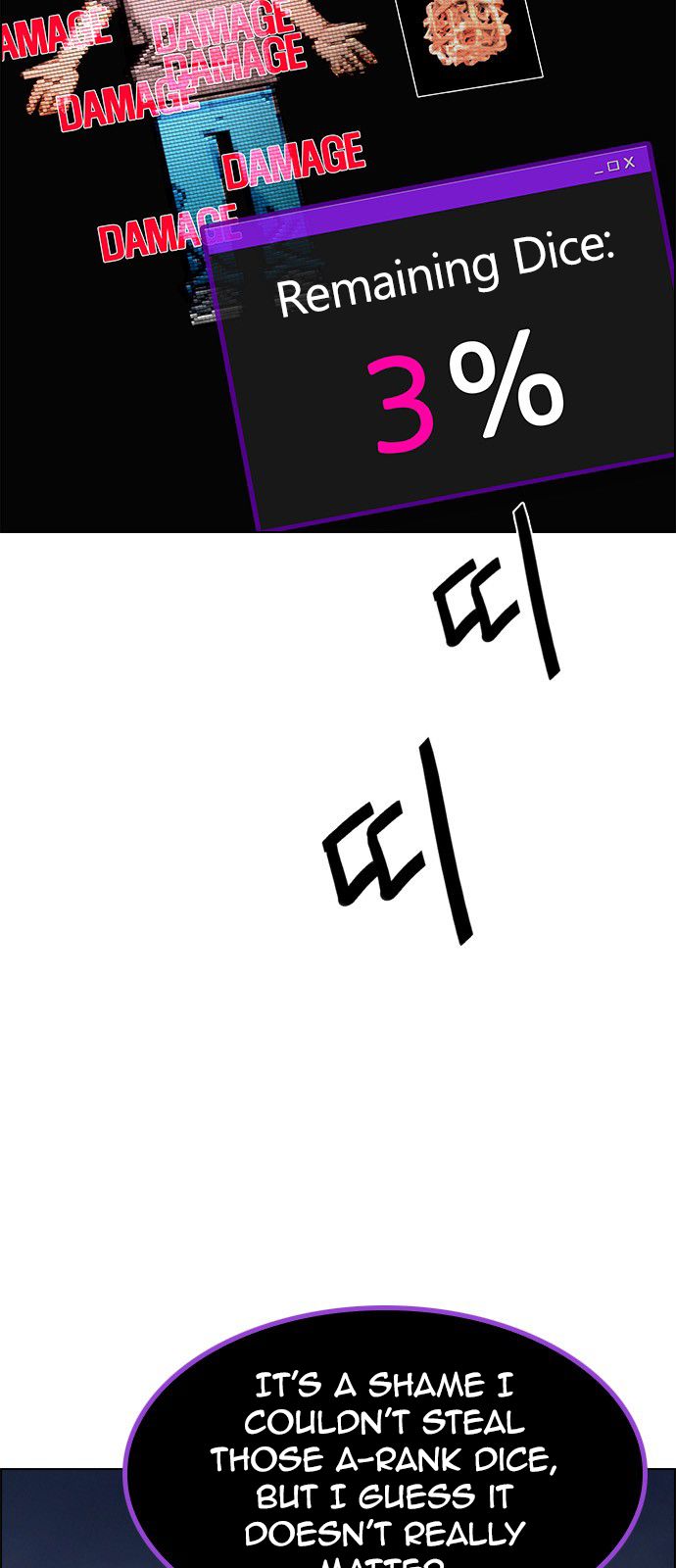Page 11 of Chapter 200