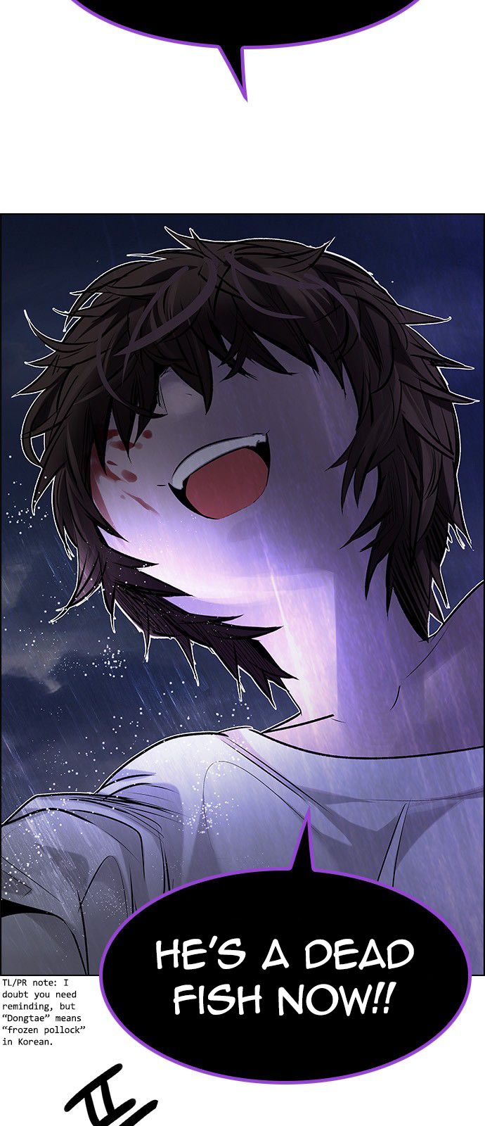 Page 14 of Chapter 200