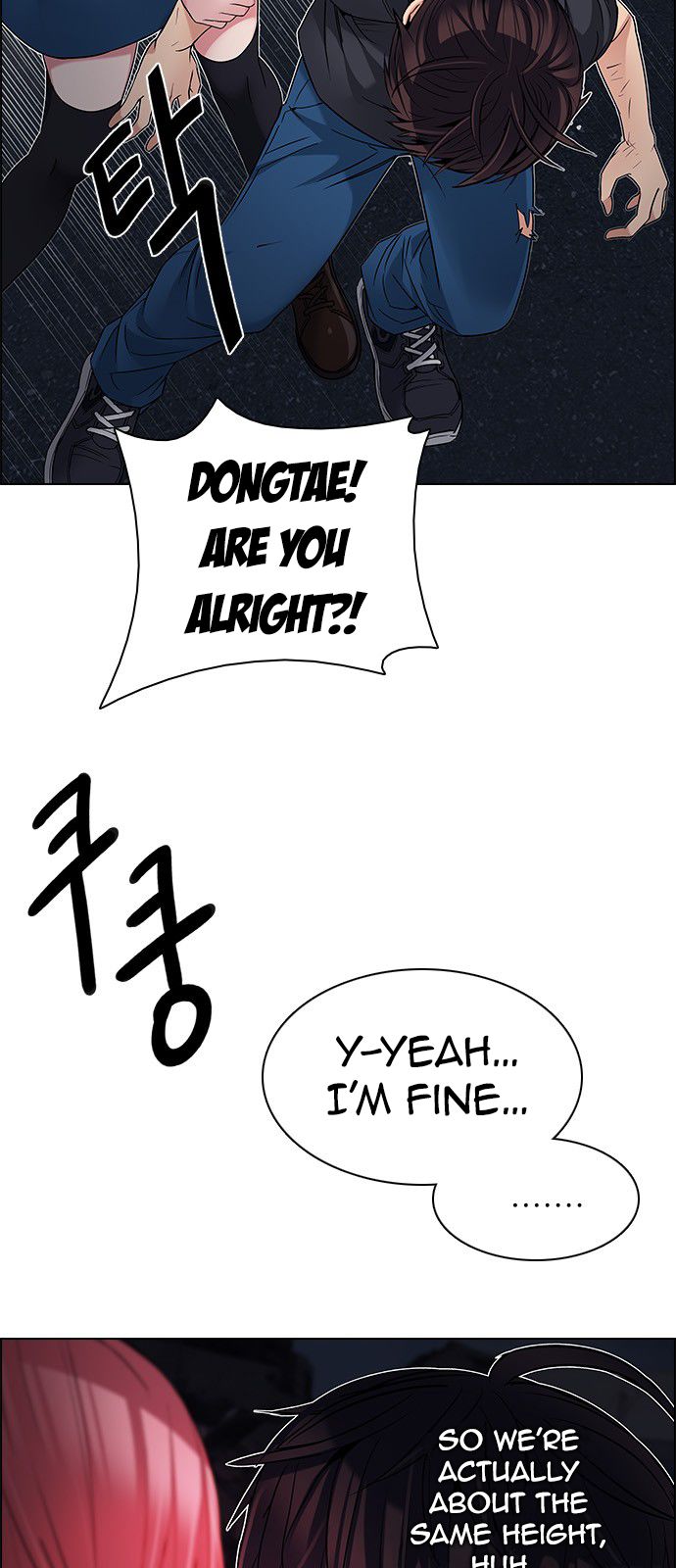 Page 16 of Chapter 200