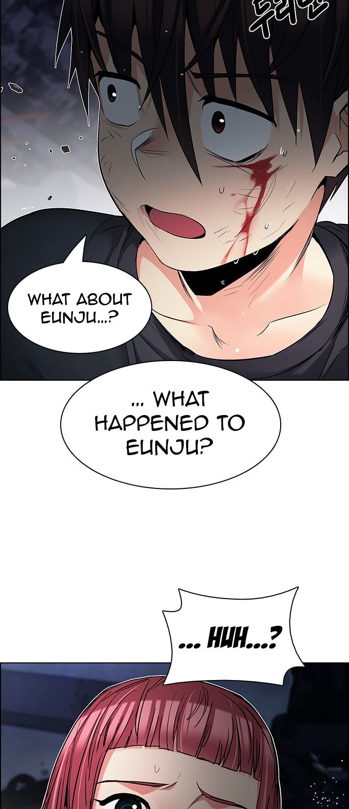 Page 18 of Chapter 200