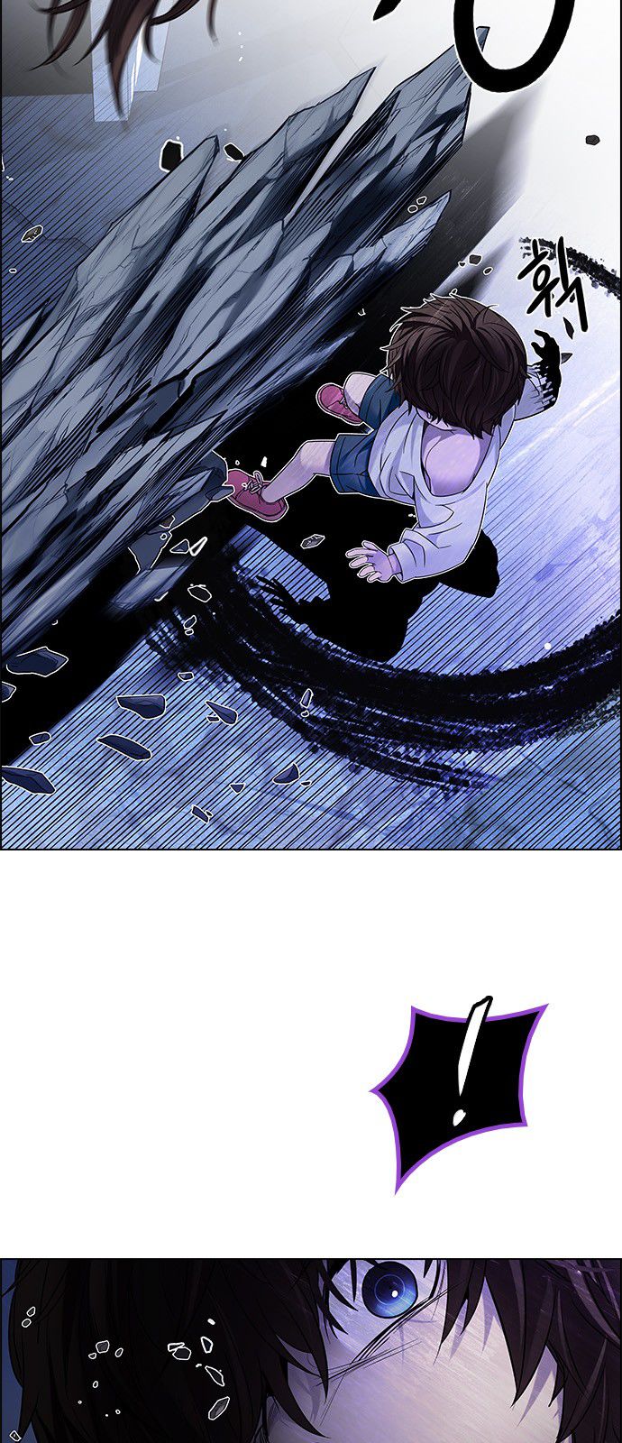 Page 25 of Chapter 200