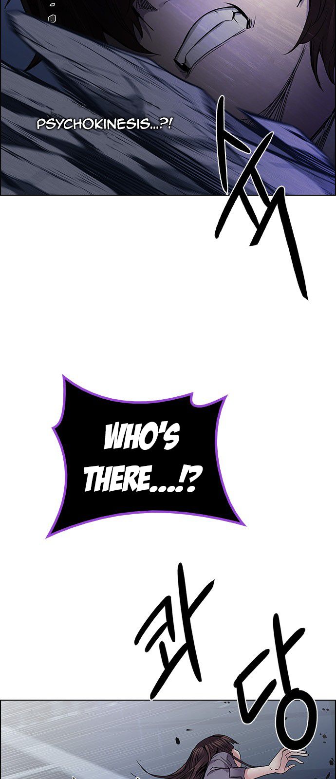 Page 26 of Chapter 200