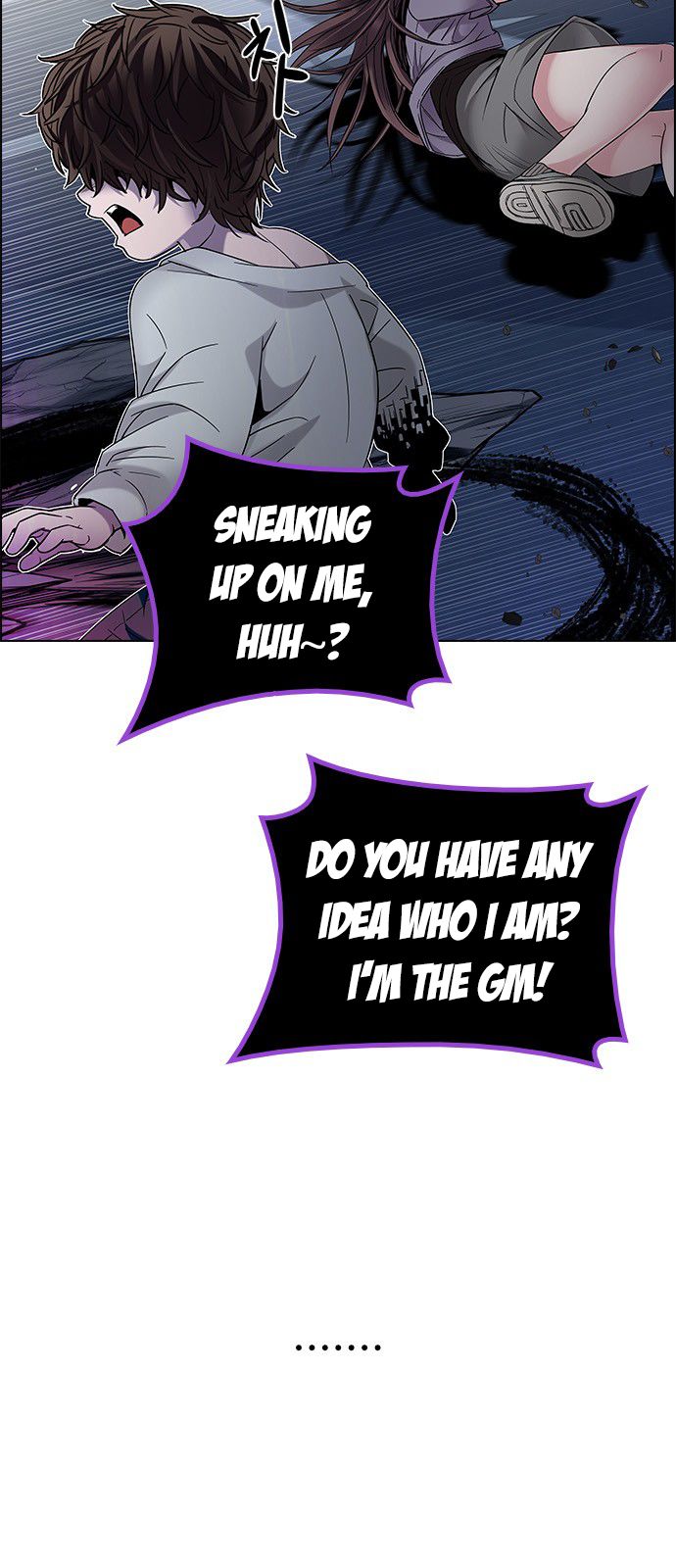 Page 27 of Chapter 200