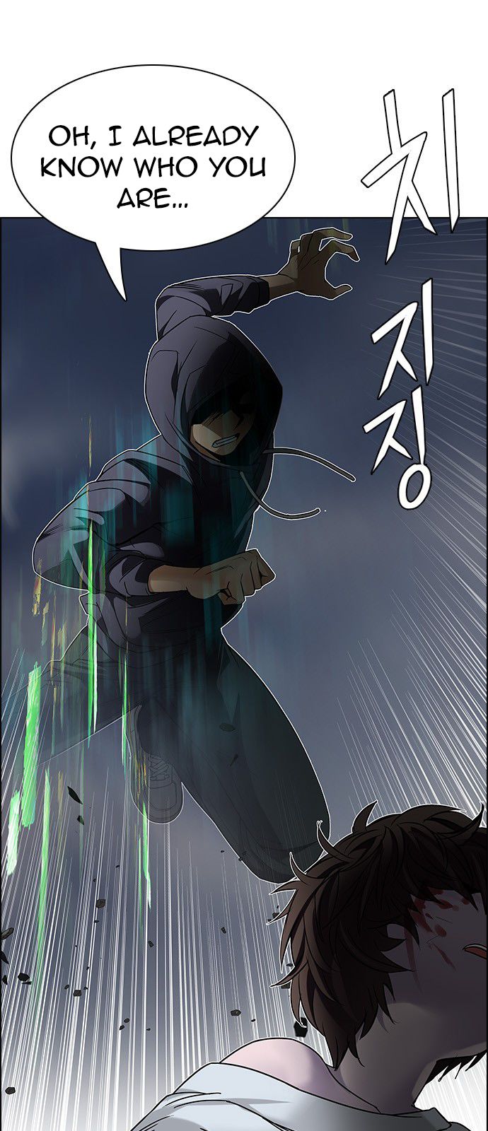 Page 28 of Chapter 200