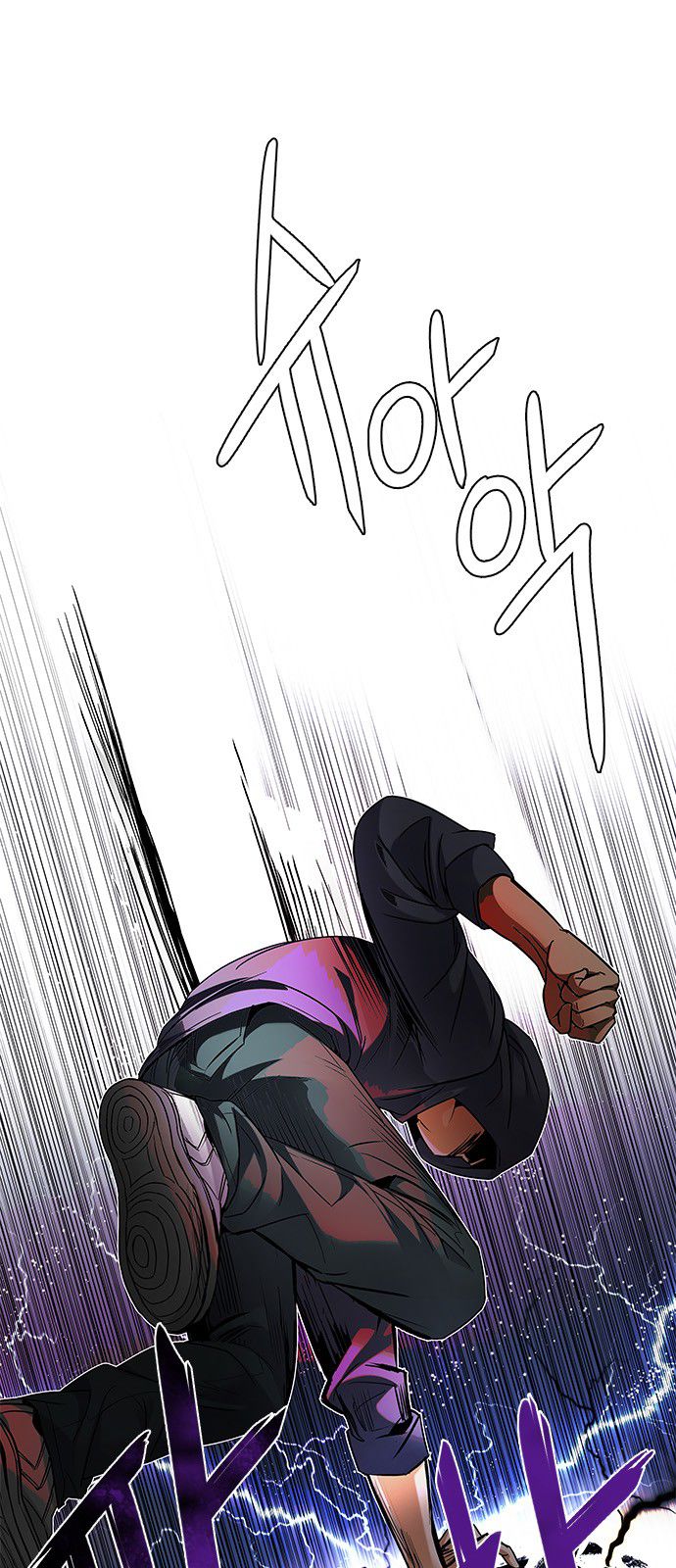 Page 30 of Chapter 200