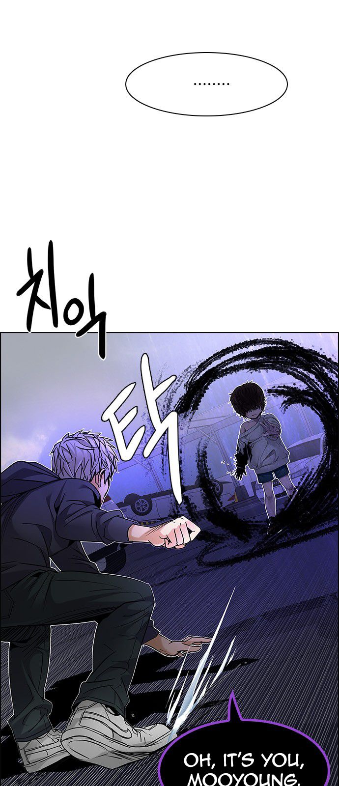 Page 33 of Chapter 200