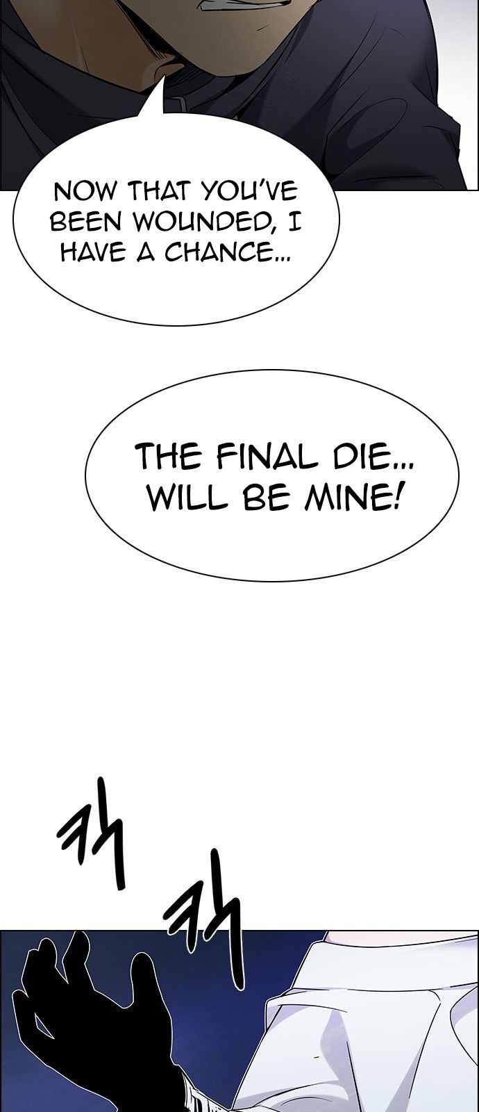 Page 35 of Chapter 200