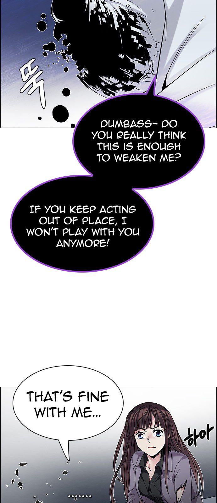 Page 36 of Chapter 200