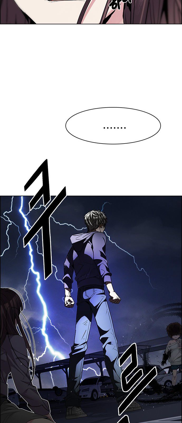 Page 38 of Chapter 200