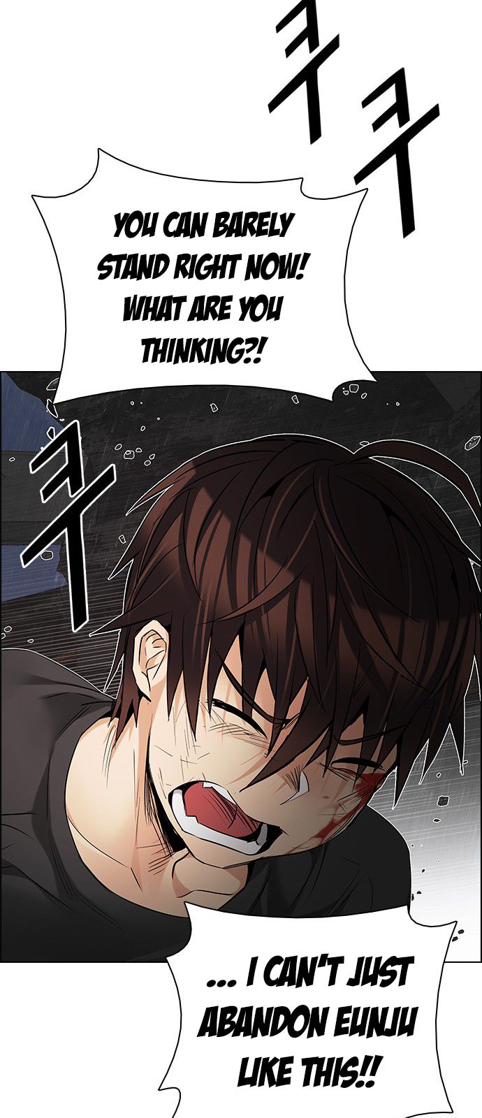 Page 42 of Chapter 200
