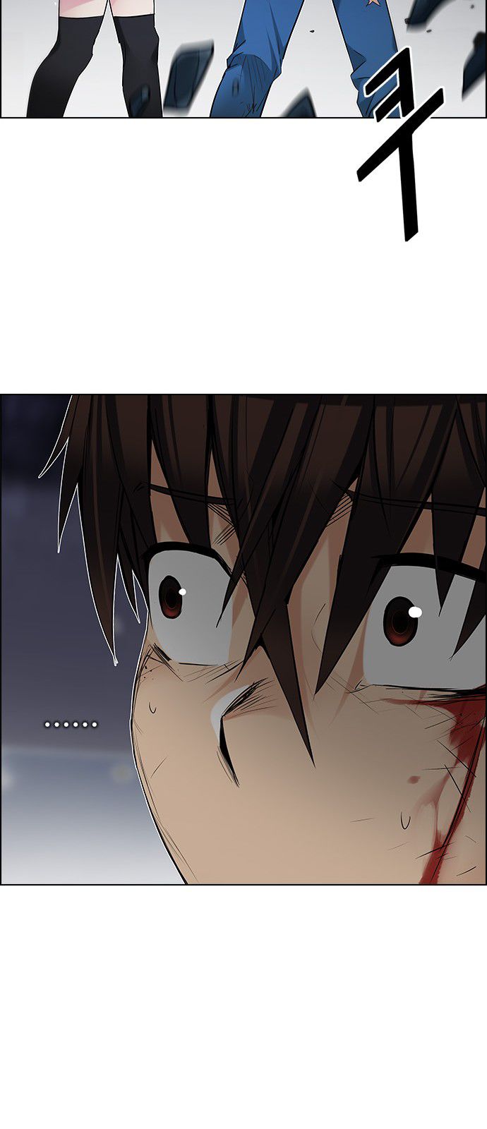 Page 45 of Chapter 200