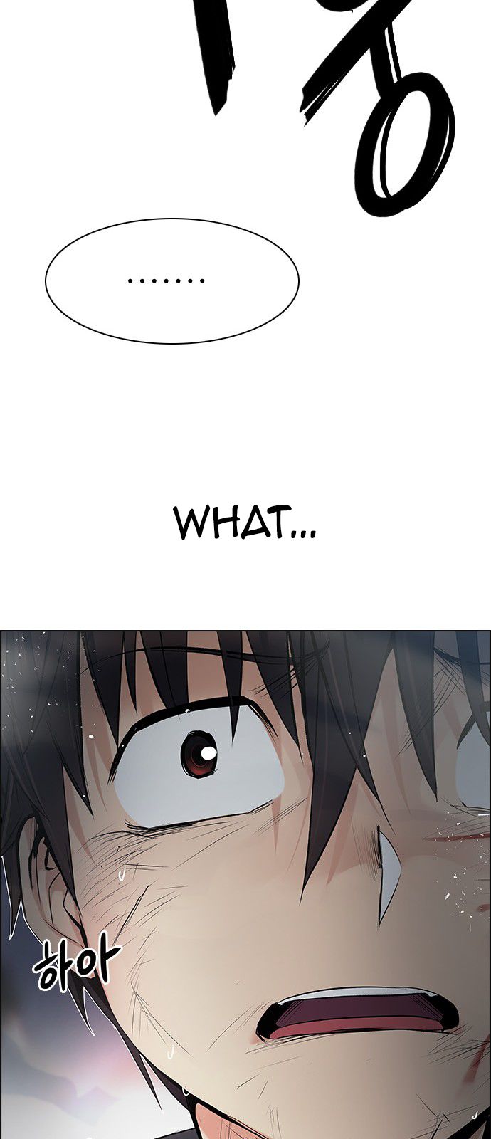 Page 50 of Chapter 200