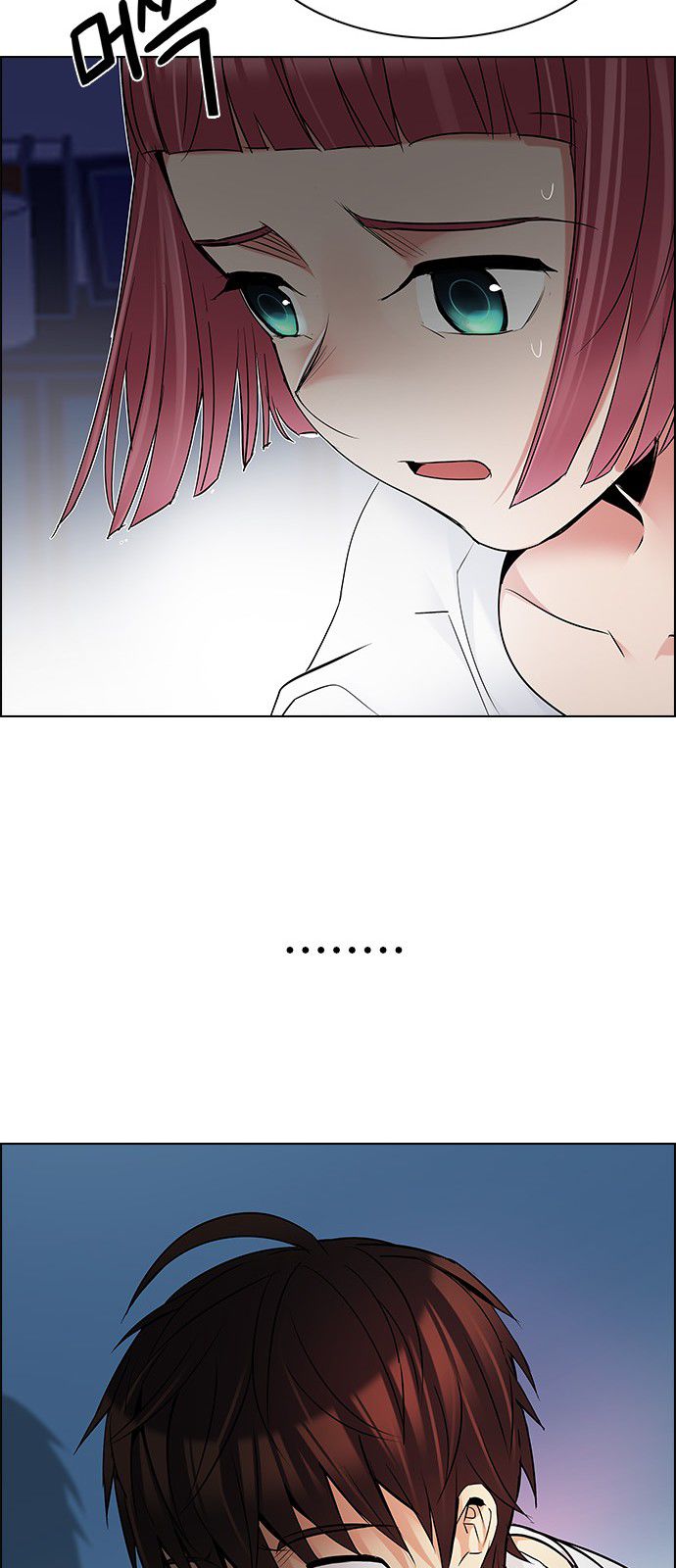 Page 60 of Chapter 200