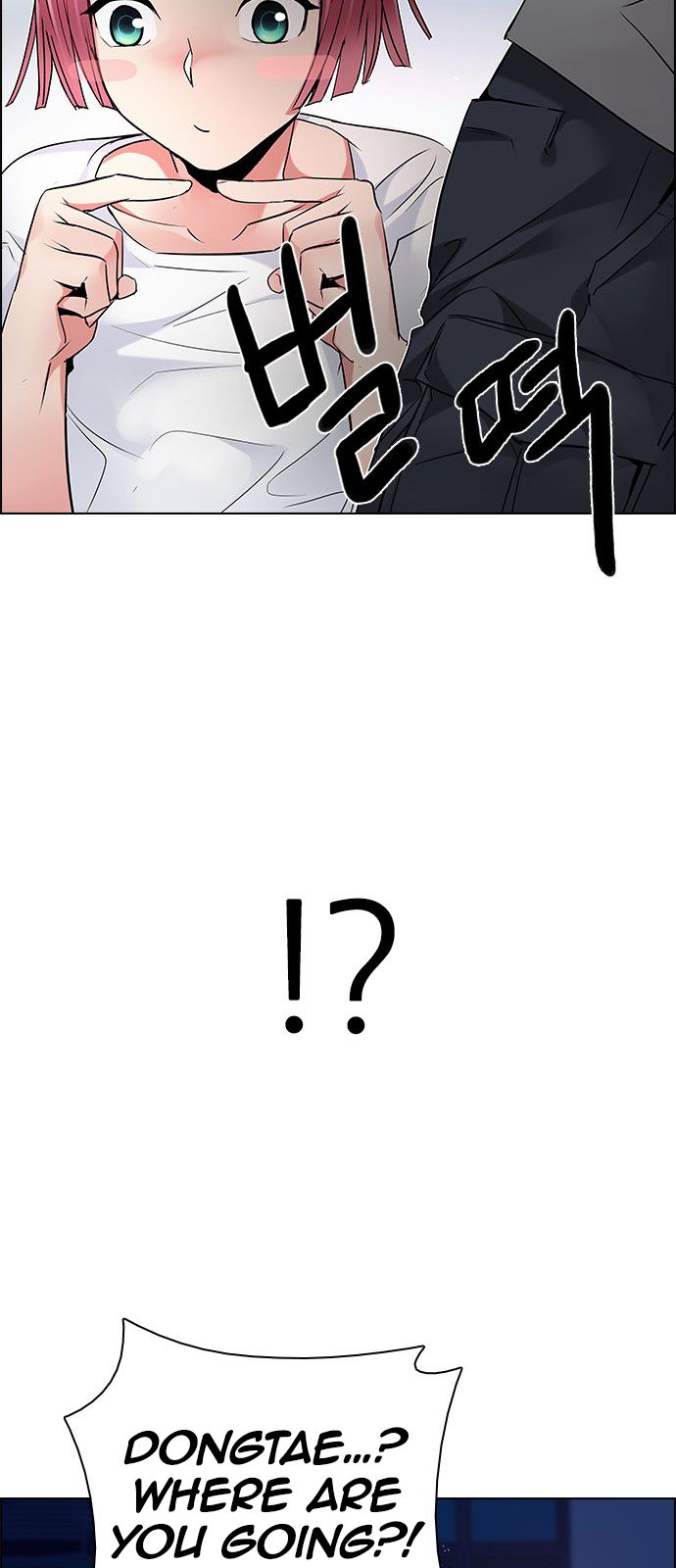 Page 66 of Chapter 200
