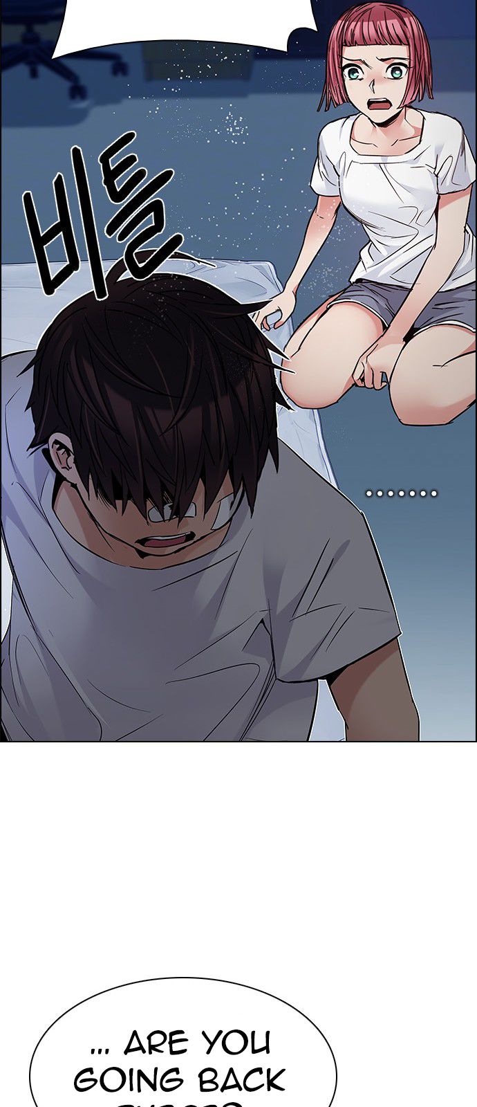 Page 67 of Chapter 200