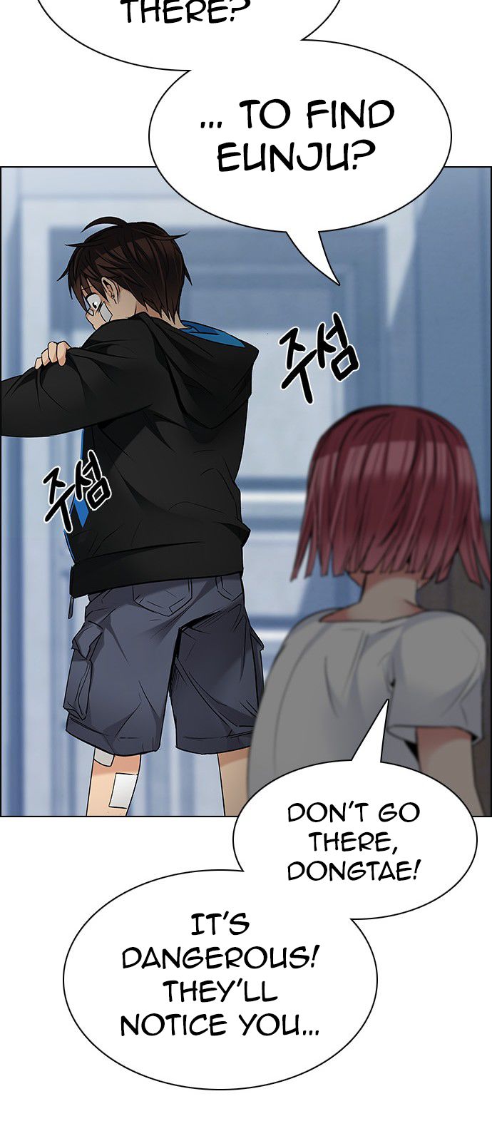 Page 68 of Chapter 200